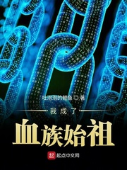 七公子1腹黑公子来敲