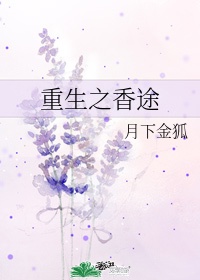 juice什么意思