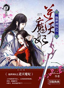 虫虫漫画在线页面免费看