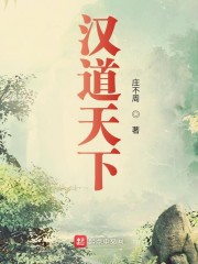 裁决武尊