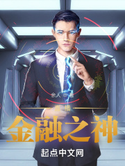 小次郎更名为小四郎