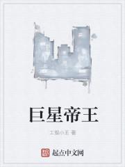 一代女皇一级毛片a