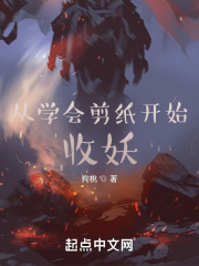 老师小扫货水能么多叫出来