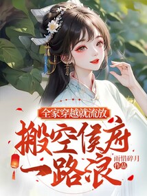 非常父子档电影完整版免费