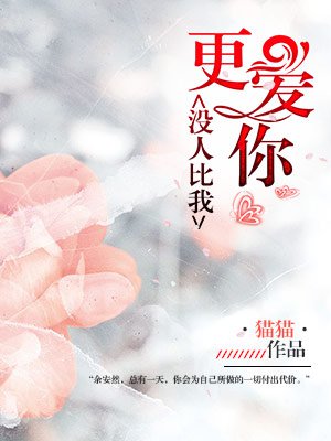 我的老师韩语完整版