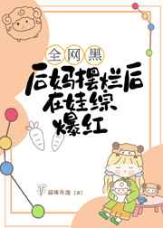 亲亲漫画网