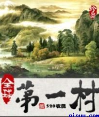 高h细节肉爽文办公室