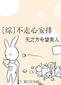 全职猎人漫画