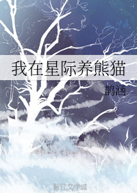 正在播放96年高中小女友