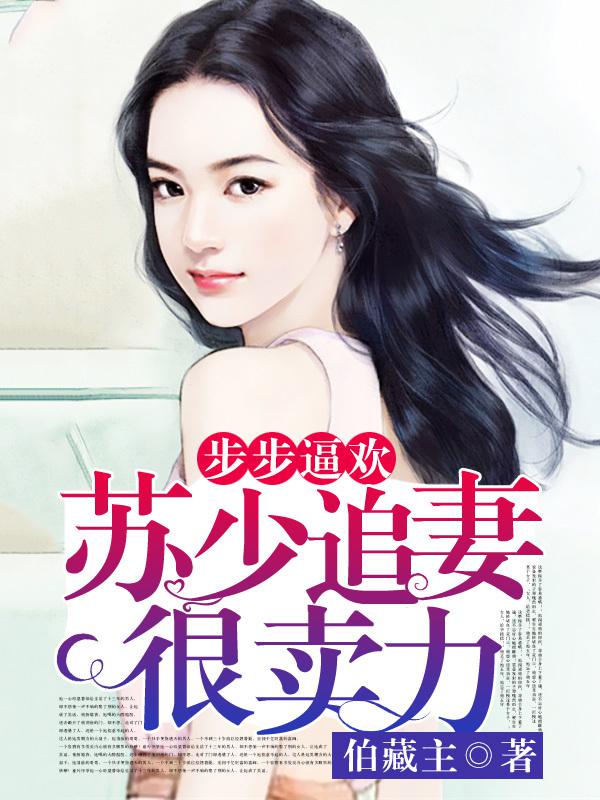 美女隐私无遮挡