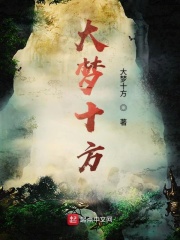 小王爷