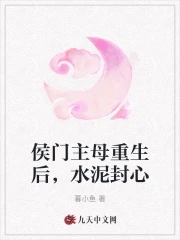 青娱乐视频qyule 2com