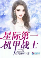 一代女皇艳史台湾版