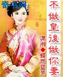 三国志名将令破解版