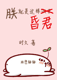 迷你小音箱