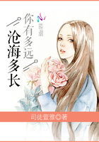 王者荣耀妲己受轮x漫画