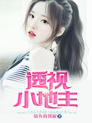 欧美夫妻生活