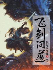 免费的斗罗大陆完整版