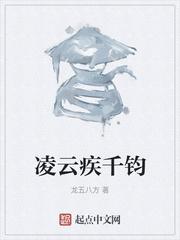 丝绵树