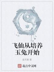 苍老师各种大片