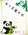 云姒霍临烨无弹窗全文免费阅读