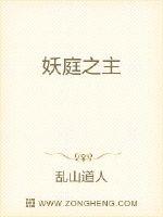 呱呱吃瓜爆料黑料网曝门黑料