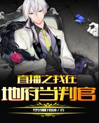 厨房PLAY用胡萝卜撑开男男