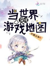 泰版陈情令无删减版