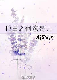 调教师受