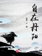 短篇h文无删500篇