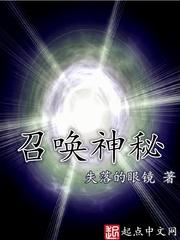 2024俄罗斯空战电影天空在线观看