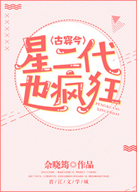 新人 长谷川秋子在线播放