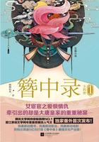 小红整小华下面1000字作文