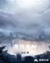 真三国无双1