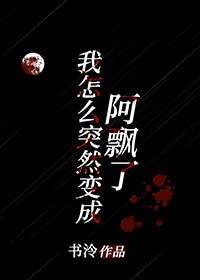 企业战士bl