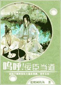 全职法师漫画免费看下拉式六漫画