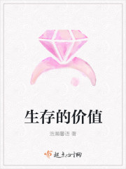 闪婚老公是豪门第100集