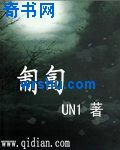 无罩抖胸舞视频