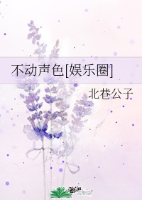 恋姬无双ova