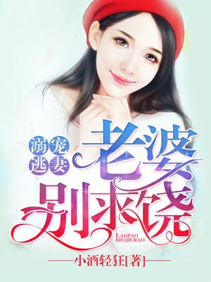 拨开女人湿漉漉的两片看看