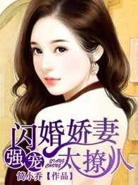 久爱www免费人成福利播放