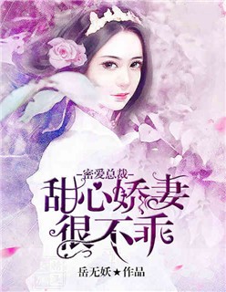 juliaann在沙发上