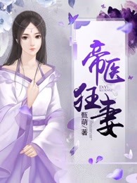 女同性恋在线