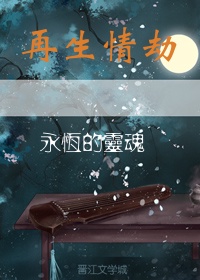 爱丽丝漫画之家庭教师