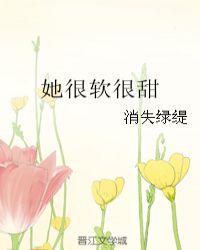 名门小日子