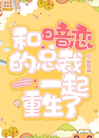 日本500人集体完整版