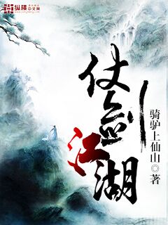 师傅师兄别要了np