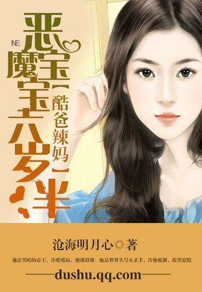 明太子漫画纠结男子