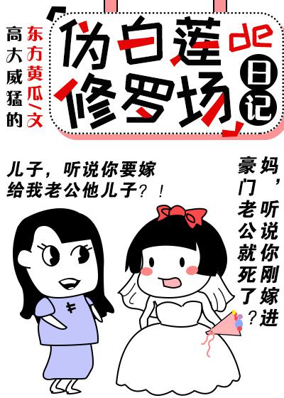 五月天色婷婷