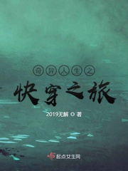 斩神绝之君临天下txt下载